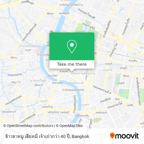ข้าวขาหมู เฮียหมี เจ้าเก่ากว่า 40 ปี map