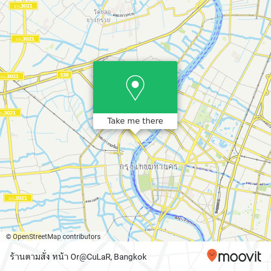 ร้านตามสั่ง หน้า Or@CuLaR map