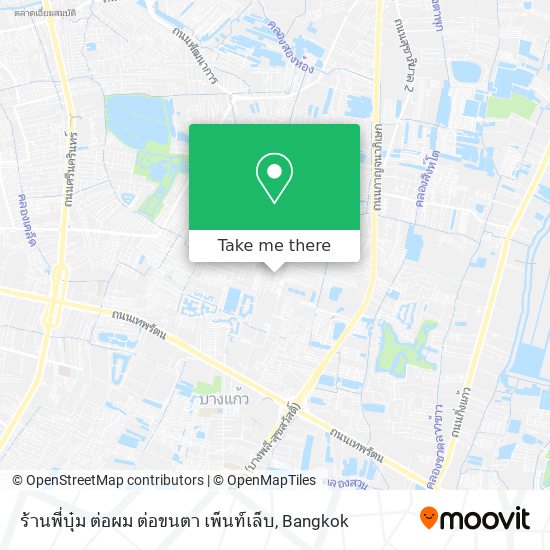 ร้านพี่บุ๋ม ต่อผม ต่อขนตา เพ็นท์เล็บ map