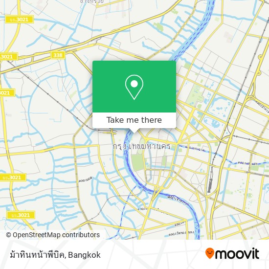 ม้าหินหน้าพีบิค map