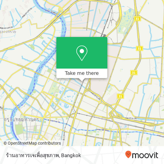 ร้านอาหารเจเพื่อสุขภาพ map