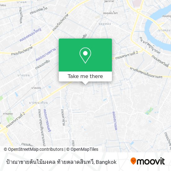 ป้าณาขายต้นไม้มงคล ท้ายตลาดสินทวี map