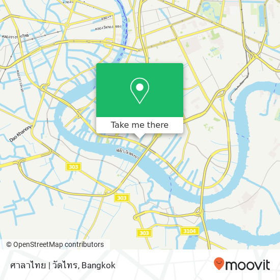 ศาลาไทย | วัดไทร map