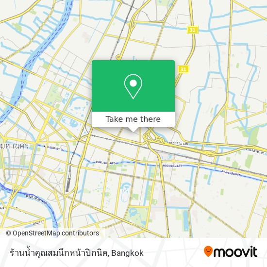 ร้านน้ำคุณสมนึกหน้าปิกนิค map