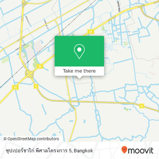 ซุปเปอร์ขาไก่ พิศาลโครงการ 5 map