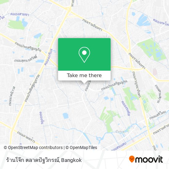 ร้านโจ๊ก ตลาดปัฐวิกรณ์ map