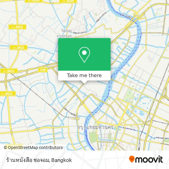 ร้านหนังสือ ซอจอม map