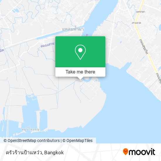 ครัวร้านป้าแหว๋ว map