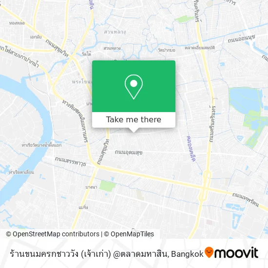 ร้านขนมครกชาววัง (เจ้าเก่า) @ตลาดมหาสิน map