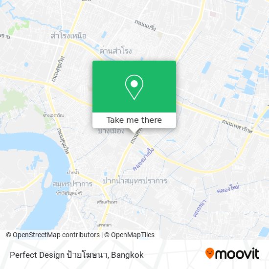 Perfect Design ป้ายโฆษนา map