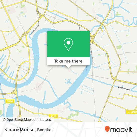 ร้านแม่ปุ๊&เล่าซา map