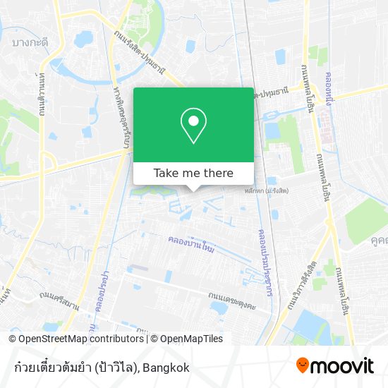 ก๋วยเตี๋ยวต้มยำ (ป้าวิไล) map