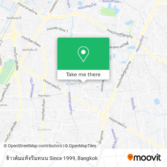 ข้าวต้มแห้งริมหนน Since 1999 map