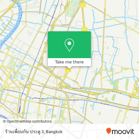 ร้านเพื่อนกัน ประตู 3 map