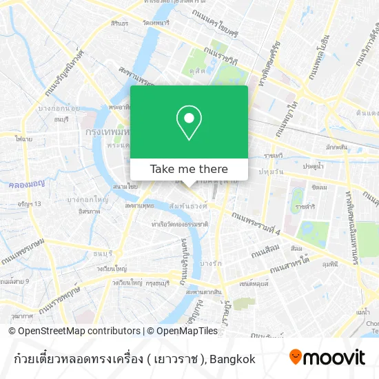 ก๋วยเตี๋ยวหลอดทรงเครื่อง ( เยาวราช ) map