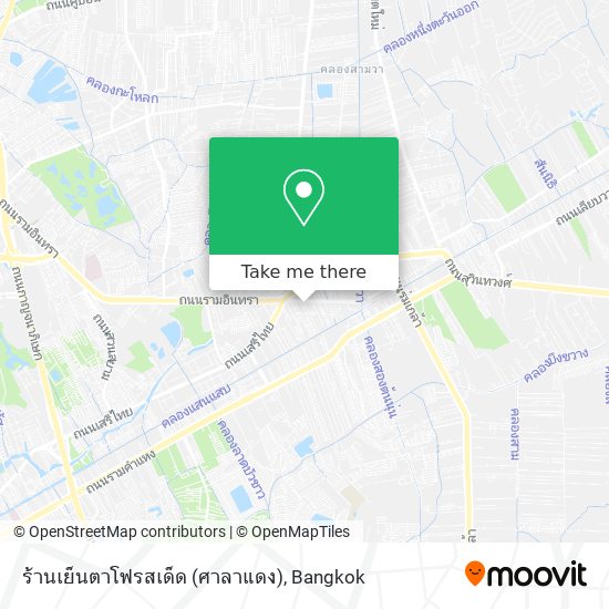 ร้านเย็นตาโฟรสเด็ด (ศาลาแดง) map