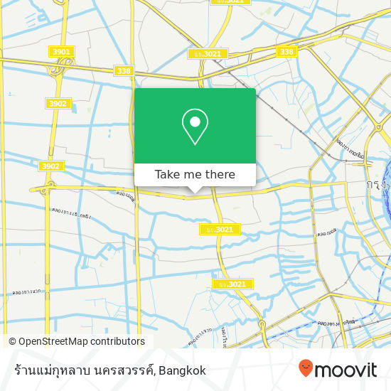 ร้านแม่กุหลาบ นครสวรรค์ map