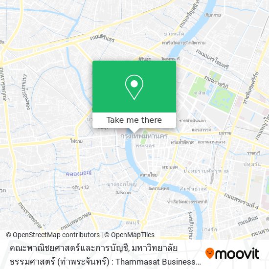 คณะพาณิชยศาสตร์และการบัญชี, มหาวิทยาลัยธรรมศาสตร์ (ท่าพระจันทร์) : Thammasat Business School map