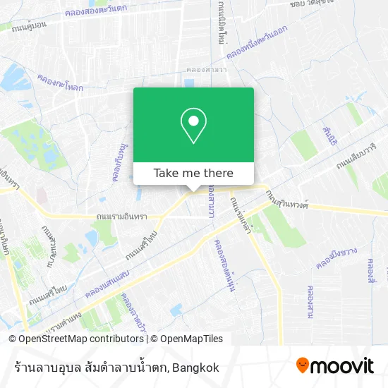 ร้านลาบอุบล ส้มตำลาบน้ำตก map