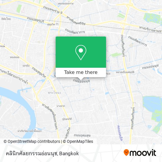 คลินิกศัลยกรรมอ่อนนุช map