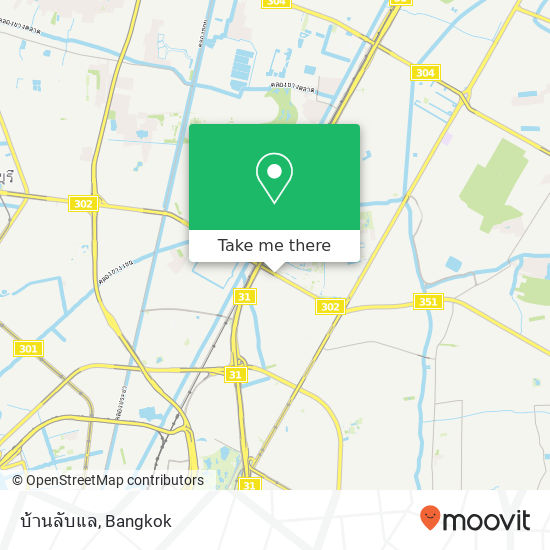 บ้านลับแล map