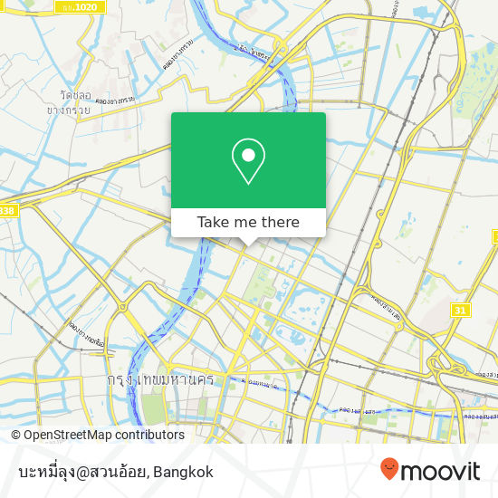 บะหมี่ลุง@สวนอ้อย map