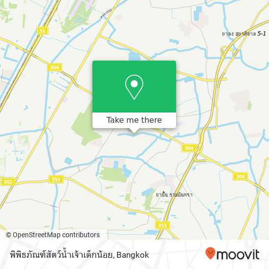 พิพิธภัณฑ์สัตว์น้ำเจ้าเด็กน้อย map