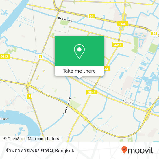 ร้านอาหารเพลย์ฟาร์ม map