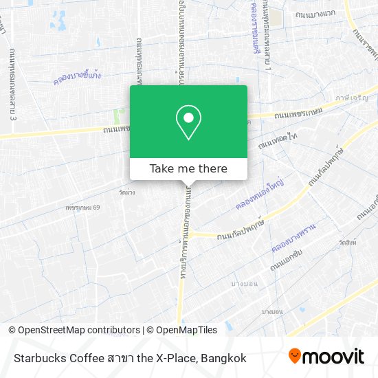 Starbucks Coffee สาขา the X-Place map