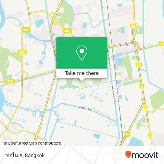 หอใน A map