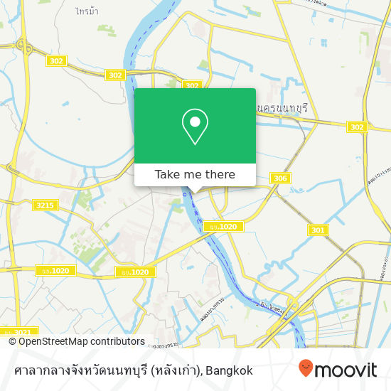 ศาลากลางจังหวัดนนทบุรี (หลังเก่า) map