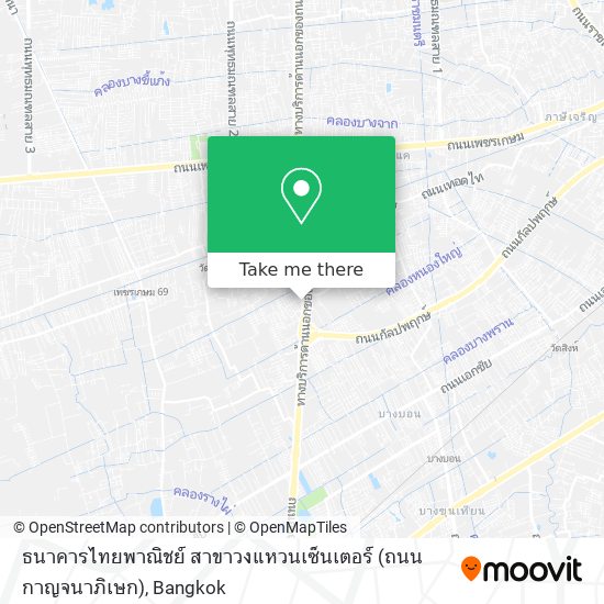 ธนาคารไทยพาณิชย์ สาขาวงแหวนเซ็นเตอร์ (ถนนกาญจนาภิเษก) map