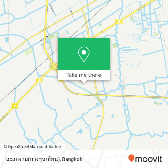 สะแกงาม(บางขุนเทียน) map