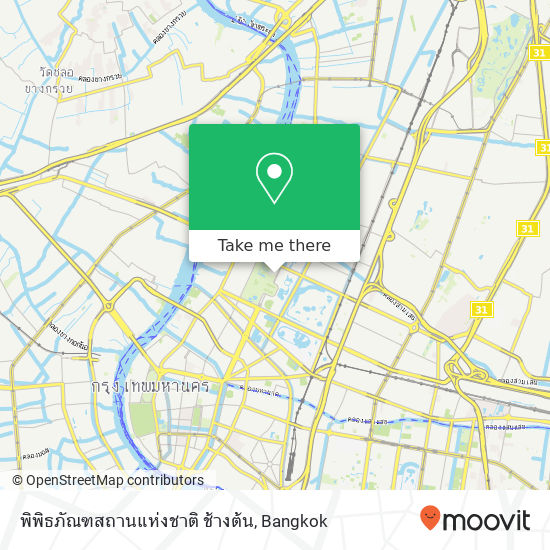 พิพิธภัณฑสถานแห่งชาติ ช้างต้น map