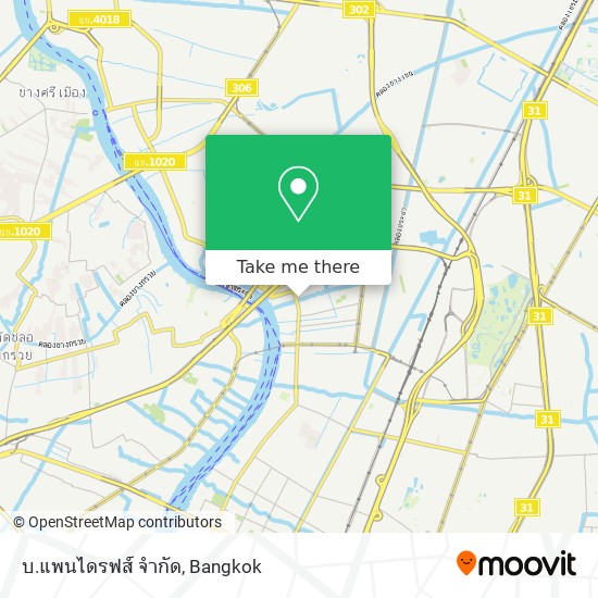 บ.แพนไดรฟส์ จำกัด map