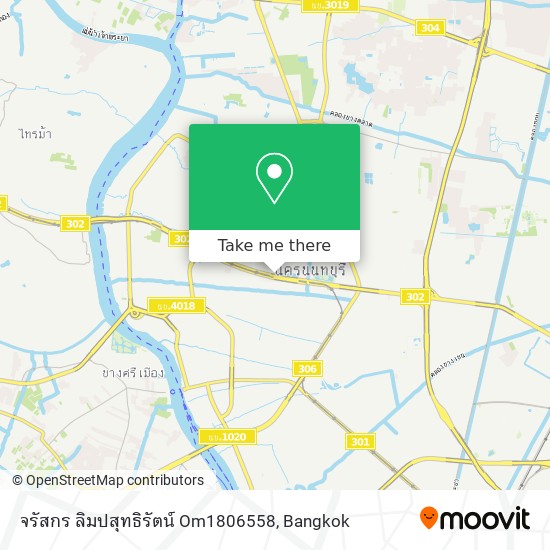 จรัสกร  ลิมปสุทธิรัตน์  Om1806558 map