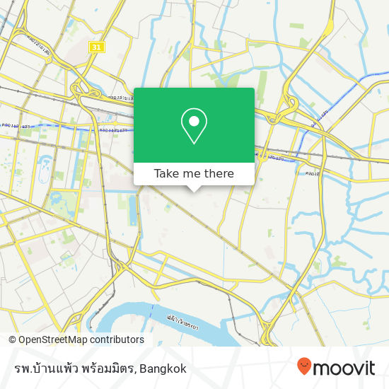 รพ.บ้านแพ้ว พร้อมมิตร map