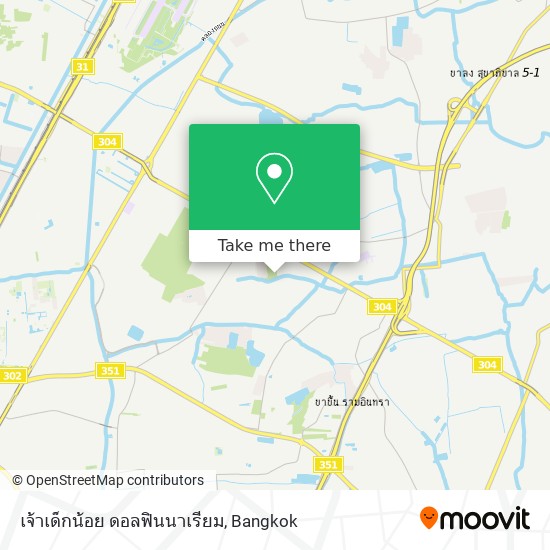 เจ้าเด็กน้อย ดอลฟินนาเรียม map