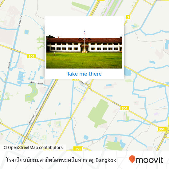 โรงเรียนมัธยมสาธิตวัดพระศรีมหาธาตุ map