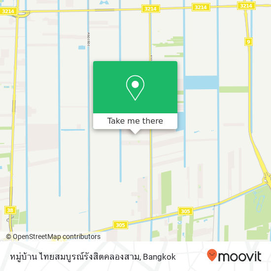 หมู่บ้าน ไทยสมบูรณ์รังสิตคลองสาม map