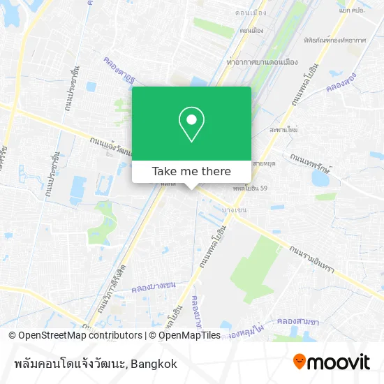 พลัมคอนโดแจ้งวัฒนะ map