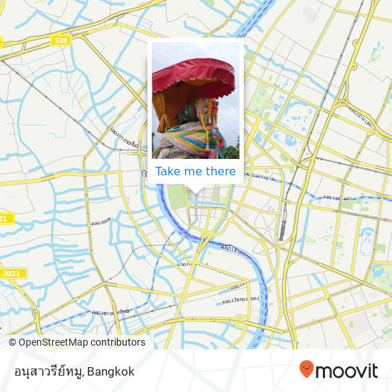 อนุสาวรีย์หมู map