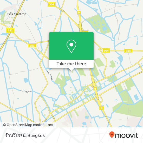 ร้านวิโรจน์ map