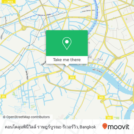 คอนโดลุมพินีวิลล์ ราษฎร์บูรณะ-ริเวอร์วิว map