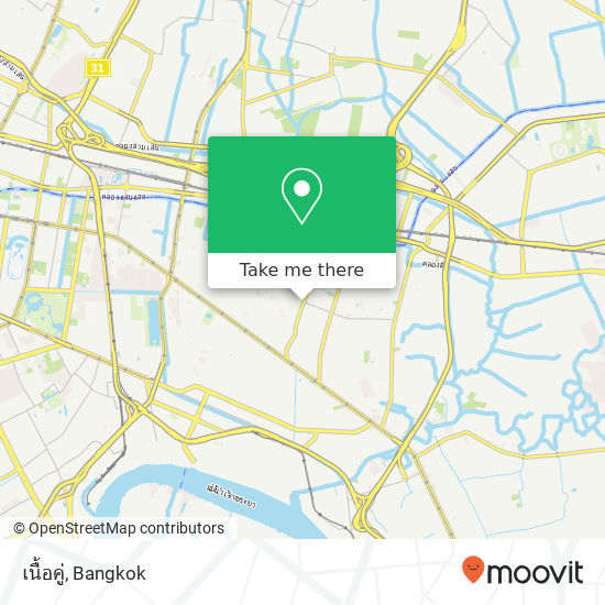 เนื้อคู่ map