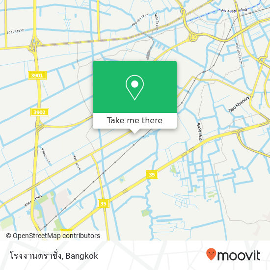 โรงงานตราชั่ง map