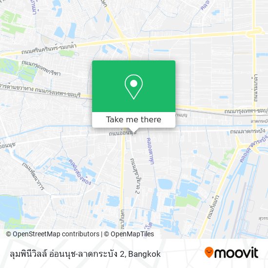 ลุมพินีวิลล์ อ่อนนุช-ลาดกระบัง 2 map