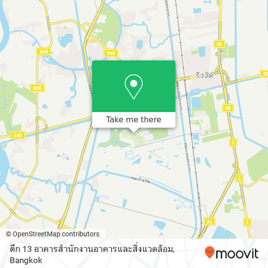 ตึก 13 อาคารสำนักงานอาคารและสิ่งแวดล้อม map