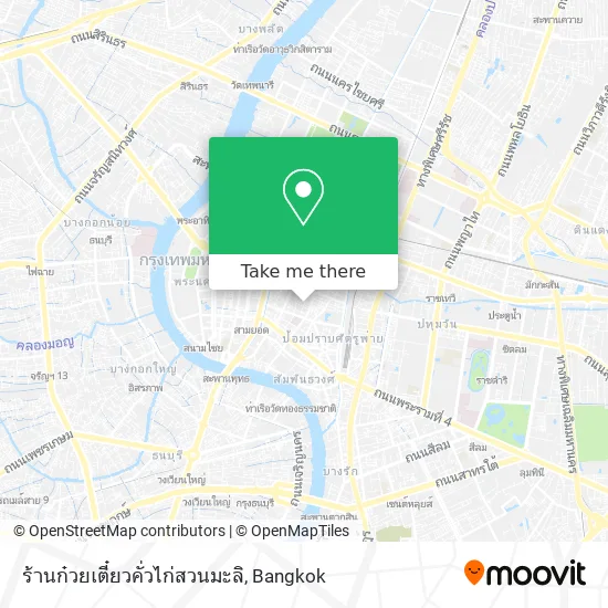 ร้านก๋วยเตี๋ยวคั่วไก่สวนมะลิ map