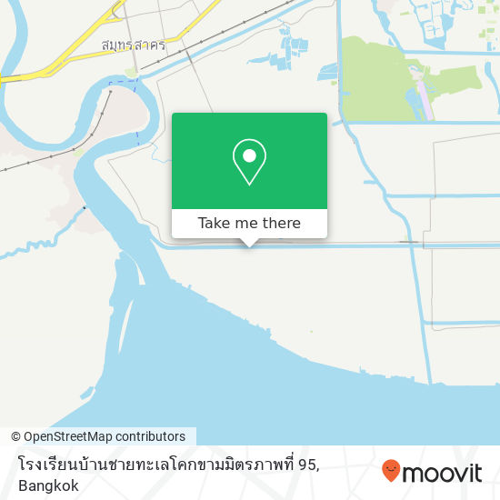 โรงเรียนบ้านชายทะเลโคกขามมิตรภาพที่ 95 map